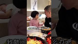 这还能起来吃饭了么#大眼萌娃 #人类幼崽的800个心眼子 #萌娃日常