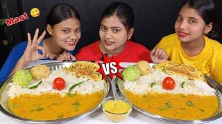 Biggest Thali Dal Chawal Eating Challenge | Aloo Bharta | Egg Omlet | Asmr Eating Spicy Dal Chawal