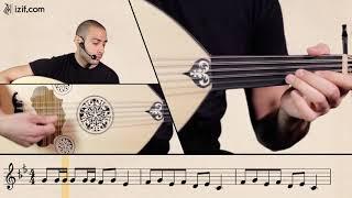 تعليم أغنية  علالا ولالا على العود | izif.com