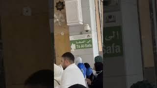 Safa marwa haram makkah umrah 2022 mecca haramain sharif madina ziyarat