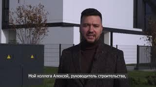 Обзор ситихаусы в жилом комплексе «Зеленая Гавань» ноябрь 2020