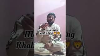 Maujpur king  Khalid bhai ne di awaz  usman khalifa ko#pigeonkabutar #kabutarlover #maujpur