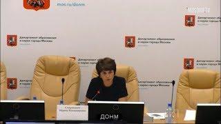 Эпизод: "Главный источник дохода школы" Смирницкая МВ Енина ЕВ на аттестации ДОНМ 18.06.2019