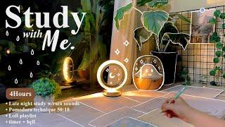 4-HOUR  Late Night Study With Me • Rain sounds + Lofi bgm • Pomodoro 50-10 • Day157