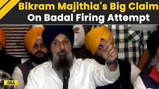 Sukhbir Badal News: Bikram Singh Majithia On Sukhbir Badal Assassination Attempt At Golden Temple