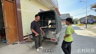 阿琪又喜提新车，花了5200块大家看看值不值？ 阿琪又喜提新车