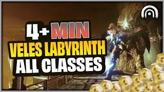 Destiny 2: Veles Labyrinth Lost sector GUIDE for All classes 07/02/2024