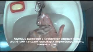 Как мыть руки при короновирусе. COVID19 hand washing procedure