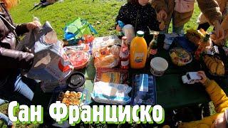 Путешествие по Америке: Сан Франциско пикник в Golden Gate Park, Marshalls,  итальянский квартал #20
