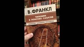 EDC  для продвинутых. Книги по выживанию в экстремальной ситуации.