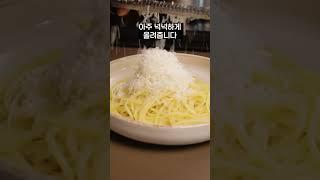 가성비 있게 즐기는 성공의 맛