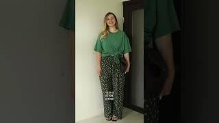 Как носить пижамный костюм