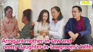 Mother-in-law disowned her son for her gambler son-in-law！83-106