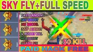 pubg lite new paid hack free .//main I'd safe..   pubg lite hack kaise kare . speed.sky #pubg#lite#