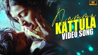 Namma Kattula  Song ( 4k Video Song ) Pattiyal | Yuvan Shankar Raja | Arya | Bharath | Pooja