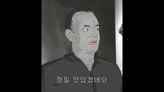 까르보나라 A/S기사