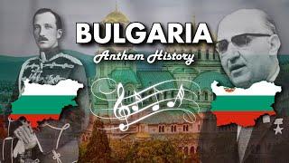 Bulgaria: Anthem History