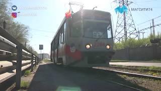 Бесмертный полк в новом формате