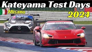 Kateyama Test Days at Misano Circuit, November 12-13, 2024 - Pagani Huayra R EVO, Mercedes-AMG GT3