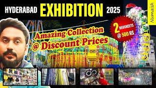 Hyderabad Exhibition 2025 | Numaish | Complete Tour️#numaish #exhibition #hyderabad #shopping #vlog