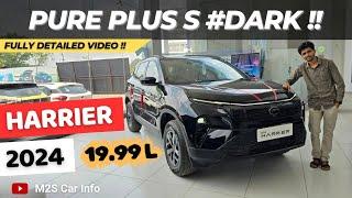 Tata Harrier Pure Plus S 2024!! Dark Edition | Harrier 2024 | On Road Price | Features | Black