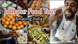 Jodhpur Famous Street Food Tour 2021