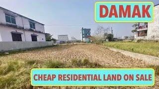 Damak Ghar Jagga| Cheap| Land for sale at Damak Bajar| Real Estate Nepal #bhubanthapa