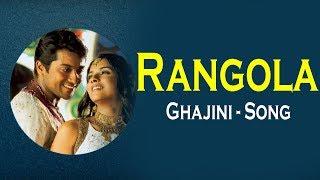 Rangola Song -Ghajini | Suriya,  Asin, Nayanthara | Harris Jayaraj Mass Audios