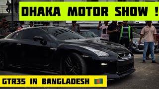 Dhaka Motor Show 2022 | GTR35 , Crown , Mercedes | Sulaiman Sikder