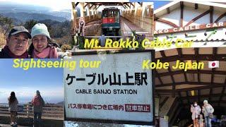 Mt. Rokko Cable Car ride and Sightseeing experience in Kobe ...