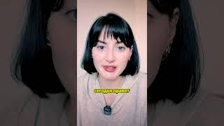 Секрет успеха риэлторов: клиенты с деньгами решают всё!