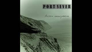 Port Sever - Южная Волна