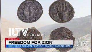 2000-y.o coins reveal new truths about ancient Israel