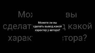 не ну рил, они мои любимчики! #мга #бакуго #13карт #пиковыйкороль #биллшифр #черепашкининдзя #раф