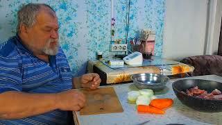 Картошка с мясом по-русски