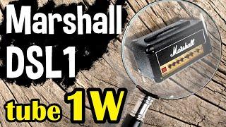 Самая тихая (1Вт) ЛАМПОВАЯ ГОЛОВА Marshall DSL1 H