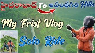 Hyderabad To Ananthagiri Hills Solo Ride In Rainy Season My Frist Vlog motovlogs  xpulse 200 4v