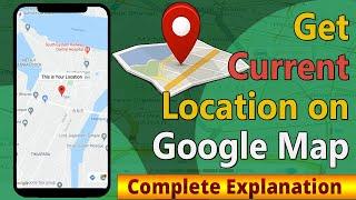 Current location in google map Android Studio  |  Current location on Google map
