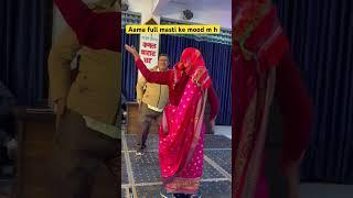 Baby ko base pasand h #shortsfeed #meenasanjaywaldia #wedding #dance #shortvideos #shorts