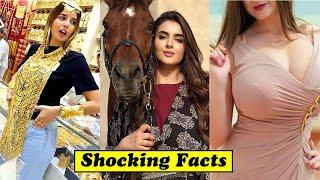 Interesting And Shocking Facts About Dubai Princess Sheikha Mahra | Hindi | Urdu