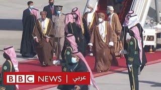قمة العلا: لماذا تصالحت السعودية مع قطر؟