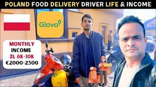 Poland  Food Delivery Driver Life & Income | Poland Food Delivery Jobs Tips ! Tabrez Malik