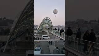 Tbilisi Bridge of Peace