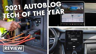 The 2021 Autoblog Technology of the Year Winner