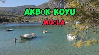 AKBÜK KOYU - AKYAKA GÖKOVA - Muğla'nin En Güzel Koyları - Akbük Akyaka Turkey