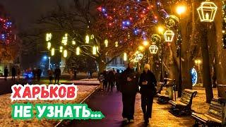 Kharkiv. This is not to be missed: A magical fairy tale in real life