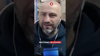 История и аналогии войны