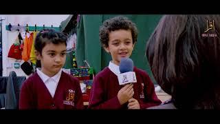 Iqra Journals | End of Year Interviews With Iqra Teachers
