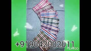 cotton towel manufacturers