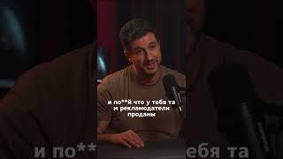 Эпизод 5: ️—мини-сериал от Амирана! Сколько нас будут кормить завтраками?#анатолийсульянов #shorts